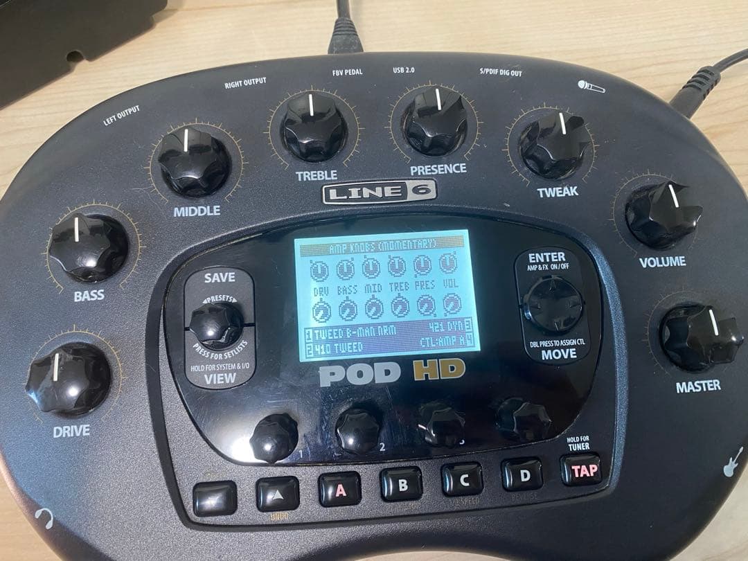 LINE6 PODHD + LINE6 FBV Express MKⅡ