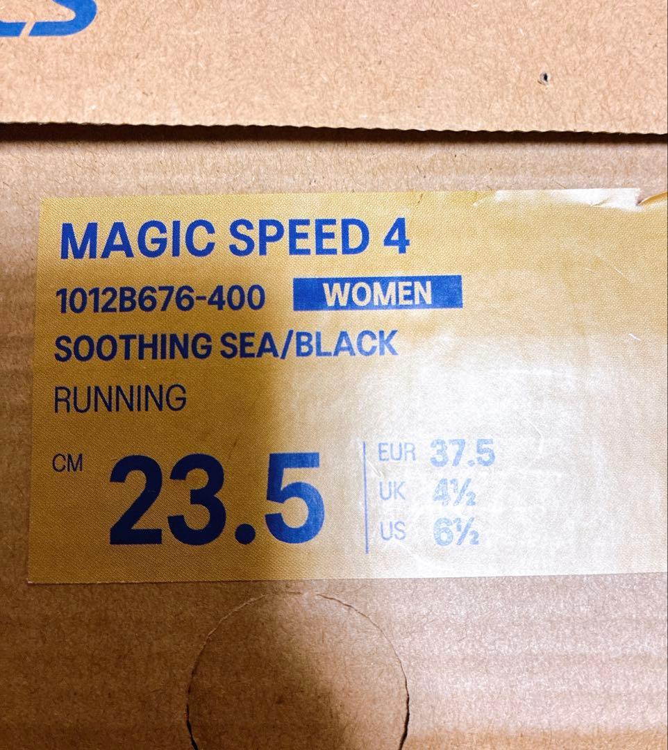 Asics MAGIC SPEED4 23.5cm レディース