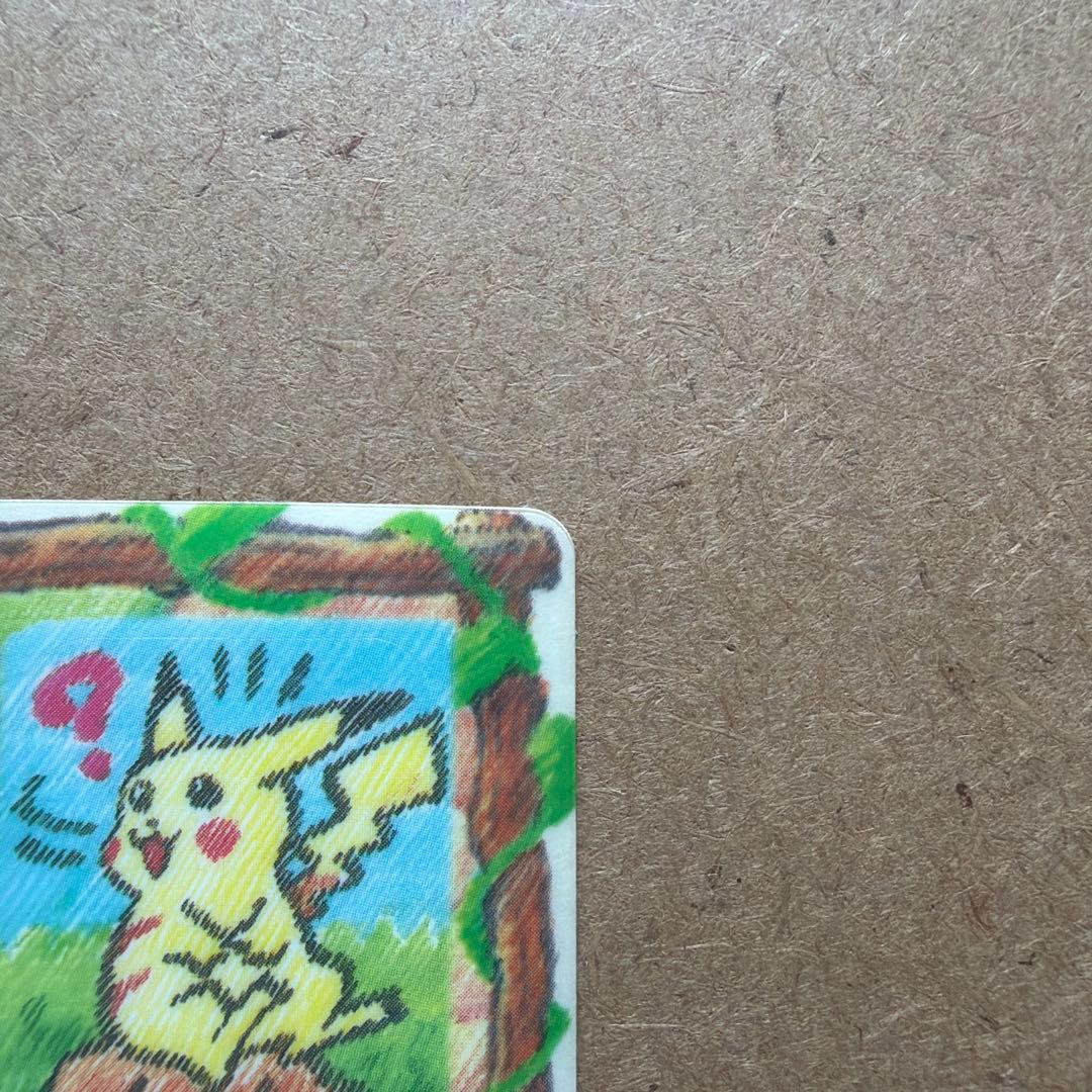 ポケモン シールダス #10 ピカチュウの思いでアルバム
