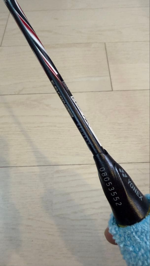 美品 アストロクス100ツアーBP 専門店限定色 4UG5