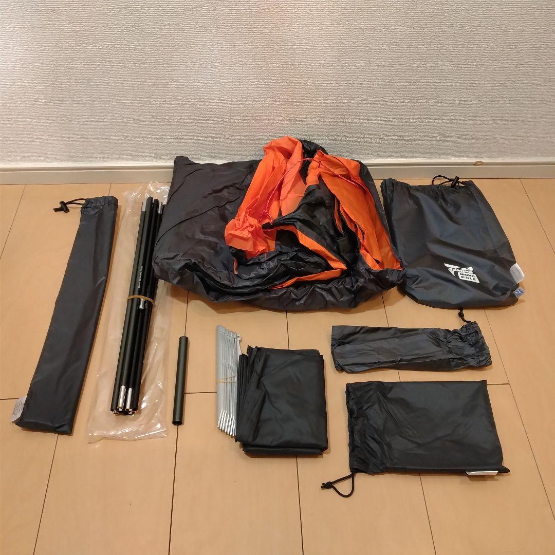 ファイントラック カミナモノポール1 フットプリントセット