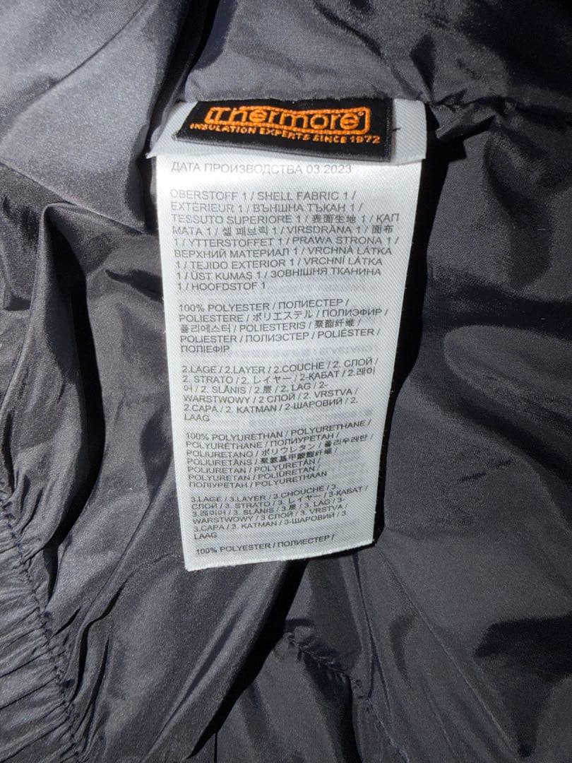 BOGNER FIRE+ICEのスキーウェアXL(上)