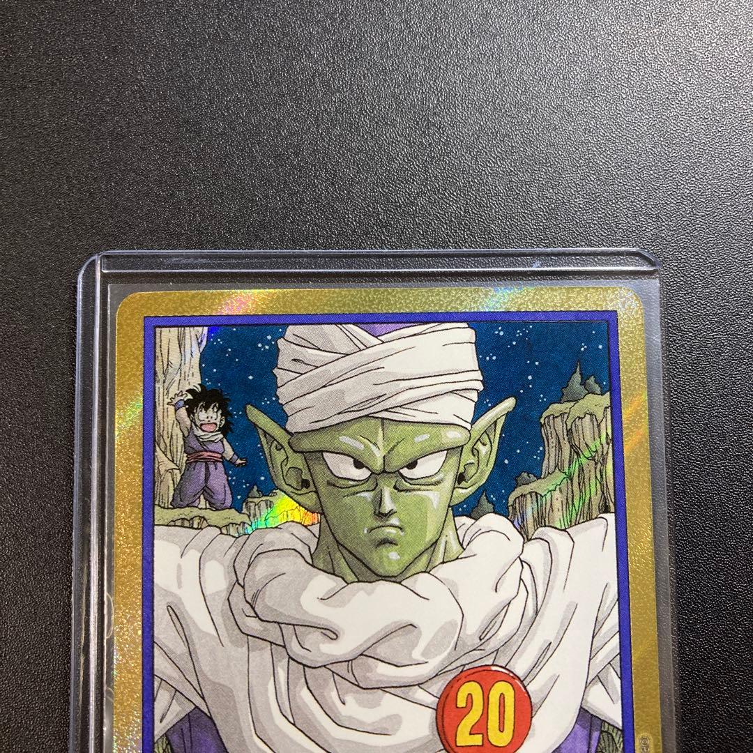 ドラゴンボール エナジーマーカー E-55⭐︎ ピッコロ 20巻 マンガブースター