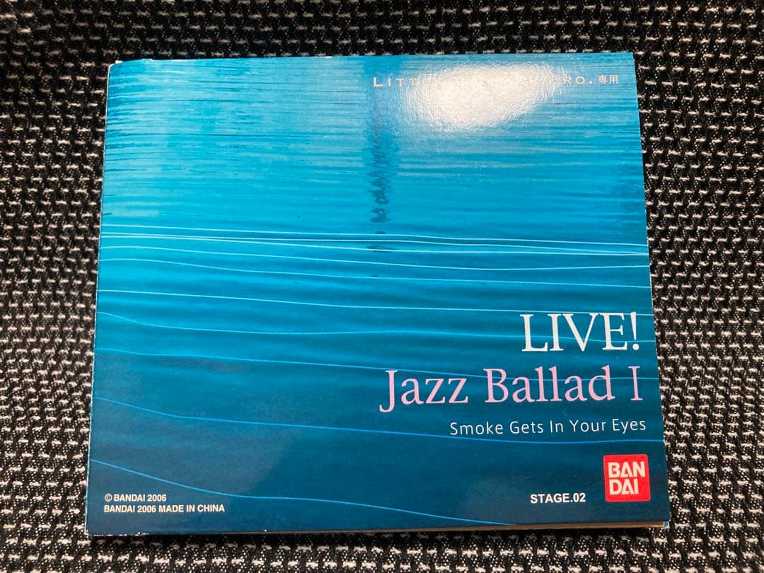 リトルジャマープロ専用カートリッジ LIVE! Jazz Ballad I