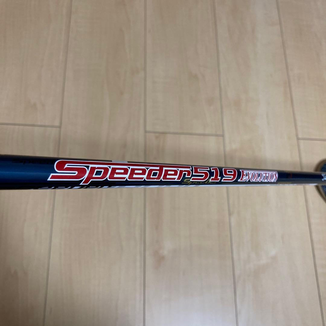 レフティ　Titleist TS2 フェアウェイウッド