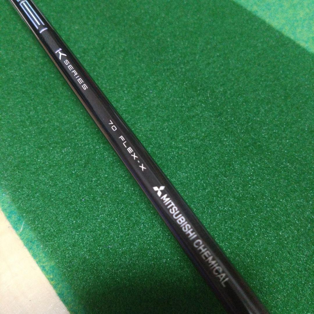 希少　テンセイ 1K ブルー　70X ブリヂストン　ドライバー　シャフト