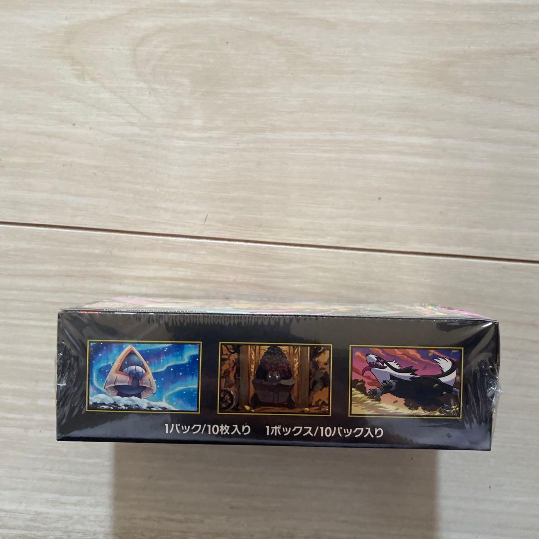 ポケモンカードゲーム　MEGAドリームex　未開封BOX　シュリンク付き