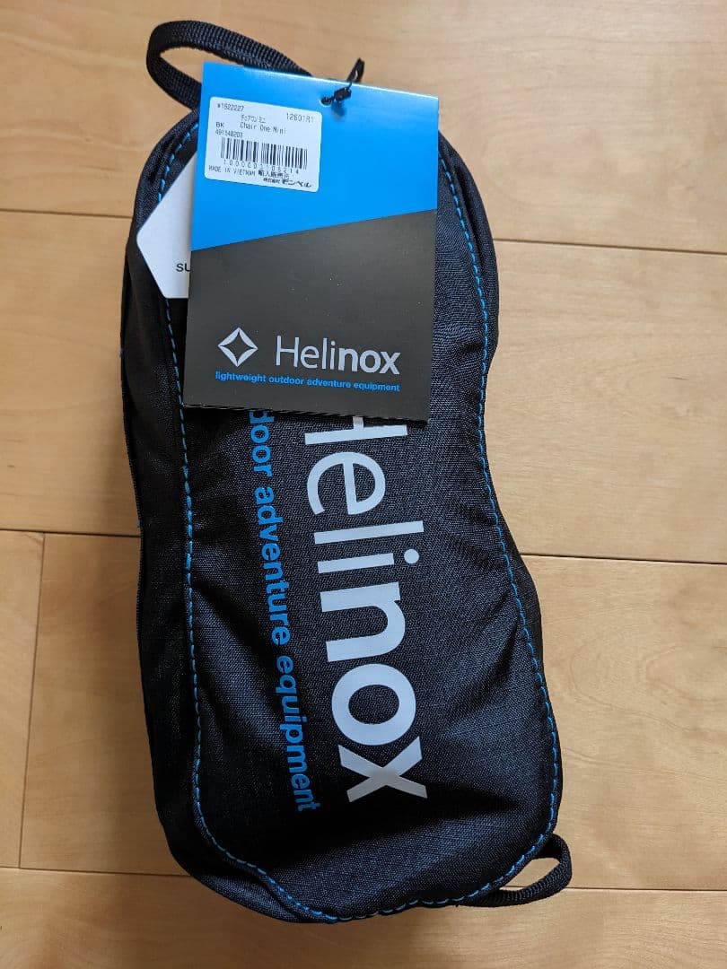 Helinox アウトドアチェアワンミニ　ブラック