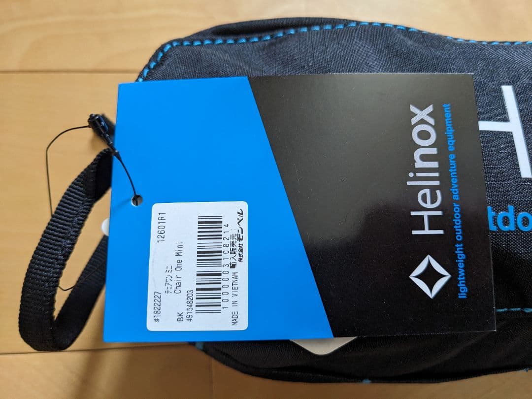 Helinox アウトドアチェアワンミニ　ブラック