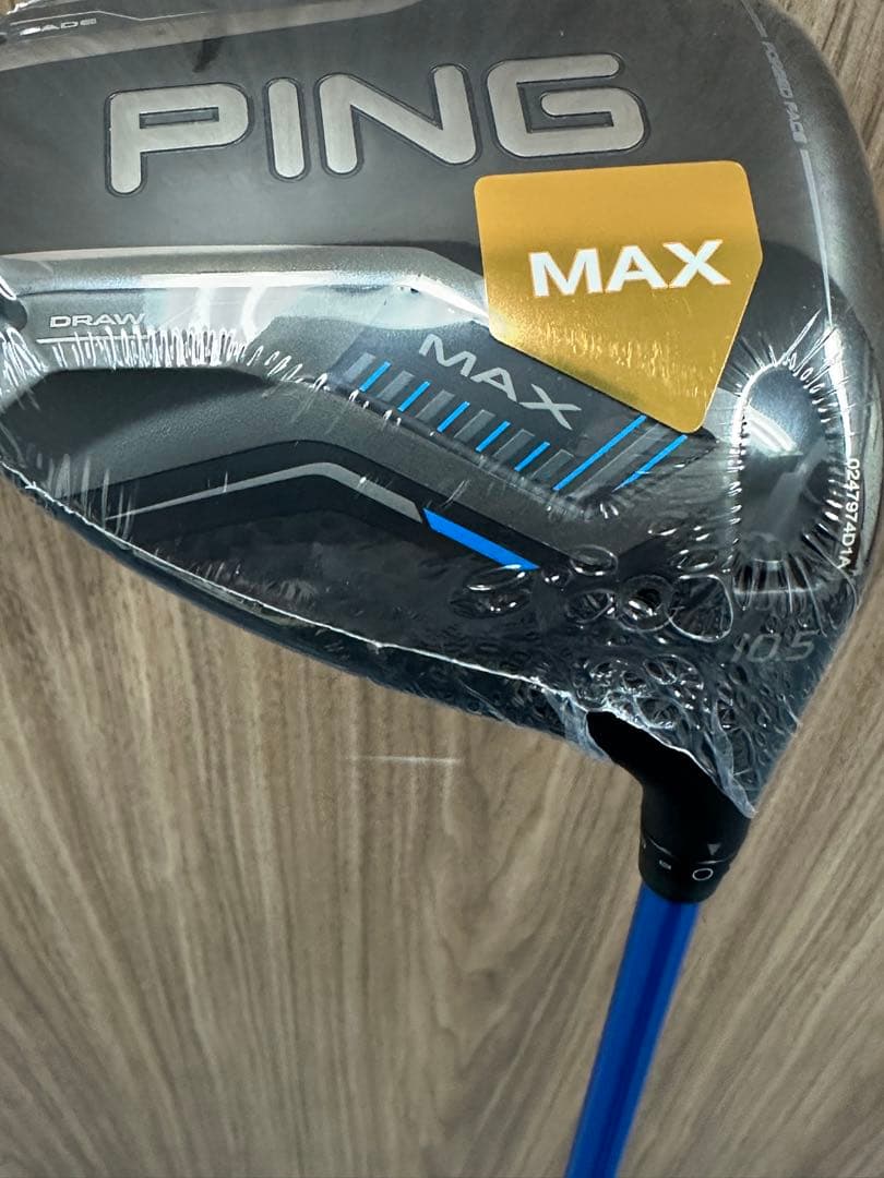 【新品未使用】　PING ピン　G440 MAX ドライバー ALTA J CB