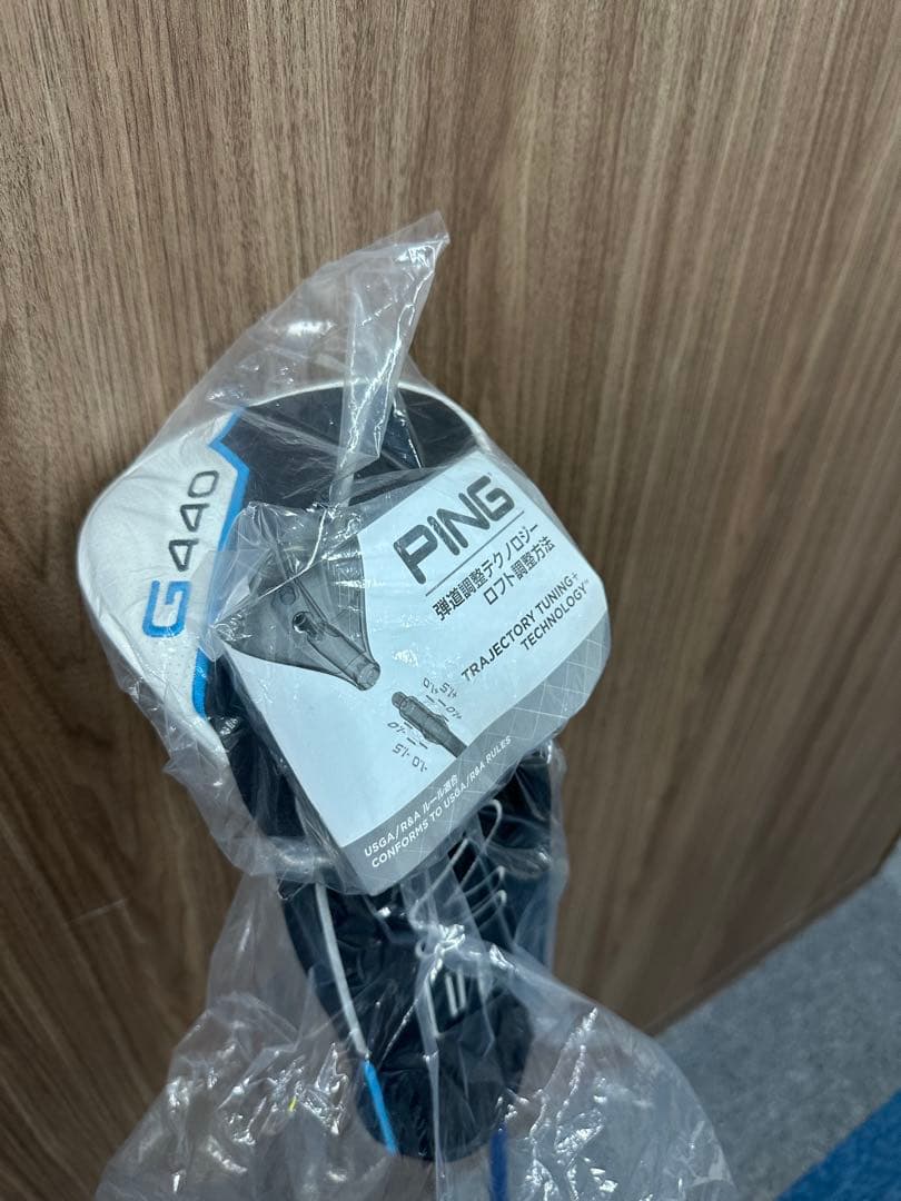 【新品未使用】　PING ピン　G440 MAX ドライバー ALTA J CB