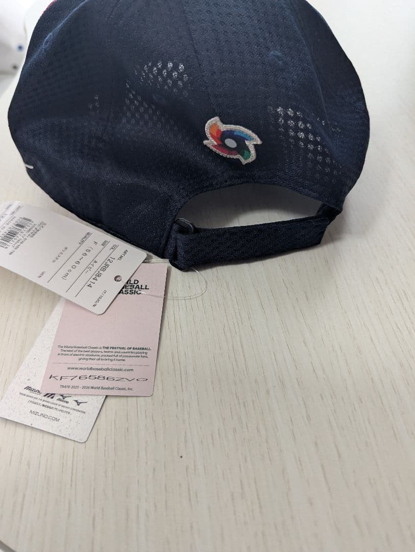 WBC 2026 侍ジャパンのミズノ公式レプリカキャップ（カーブ型）です。