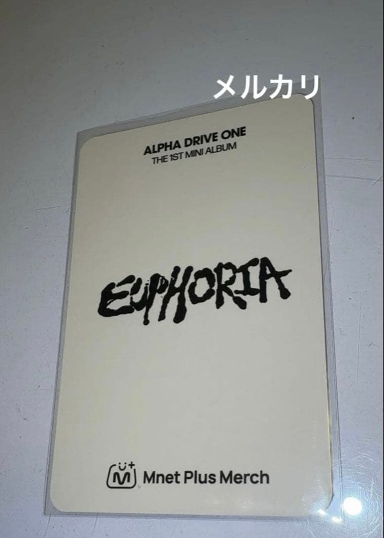 ALD1 シンロン OLIVE YOUNG ラキドロ メガネ 眼鏡　トレカ