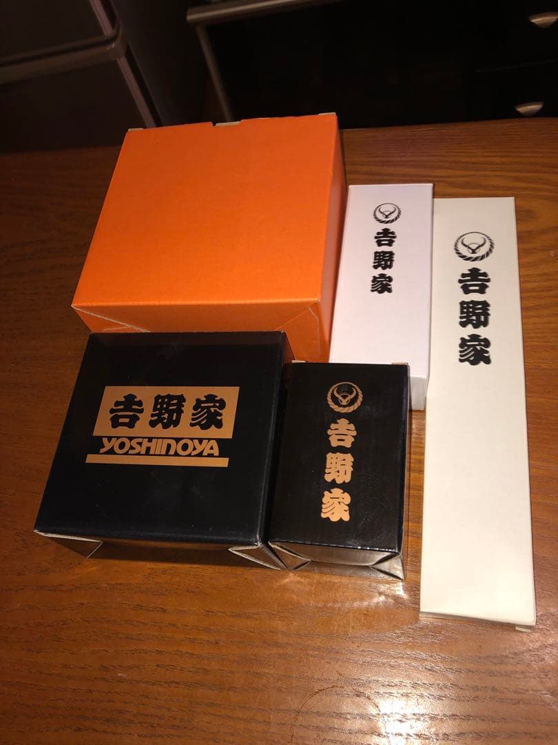 吉野家 非売品 5点セット
