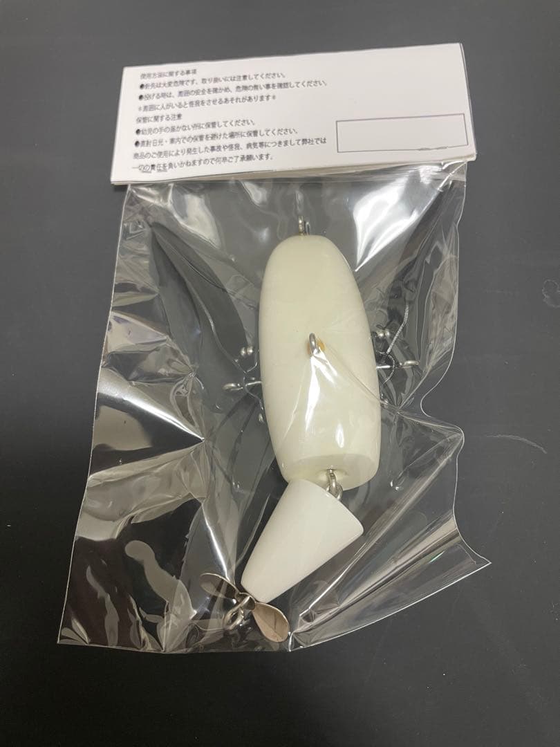 fxxx エイリアンヘッズjr シラサギ