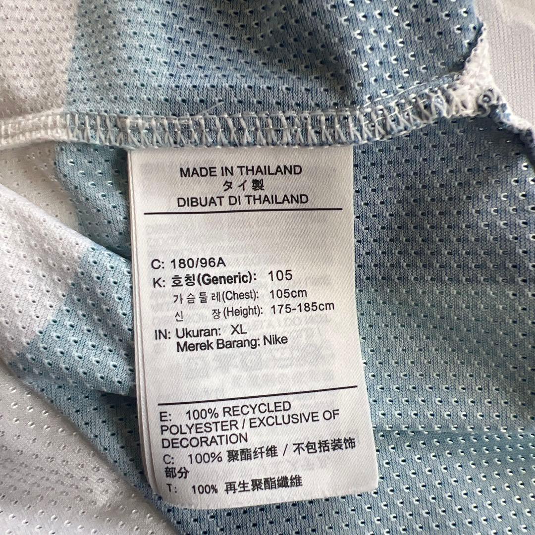 Nike SB x Parra USA ドライフィットシャツ　ＸＬ