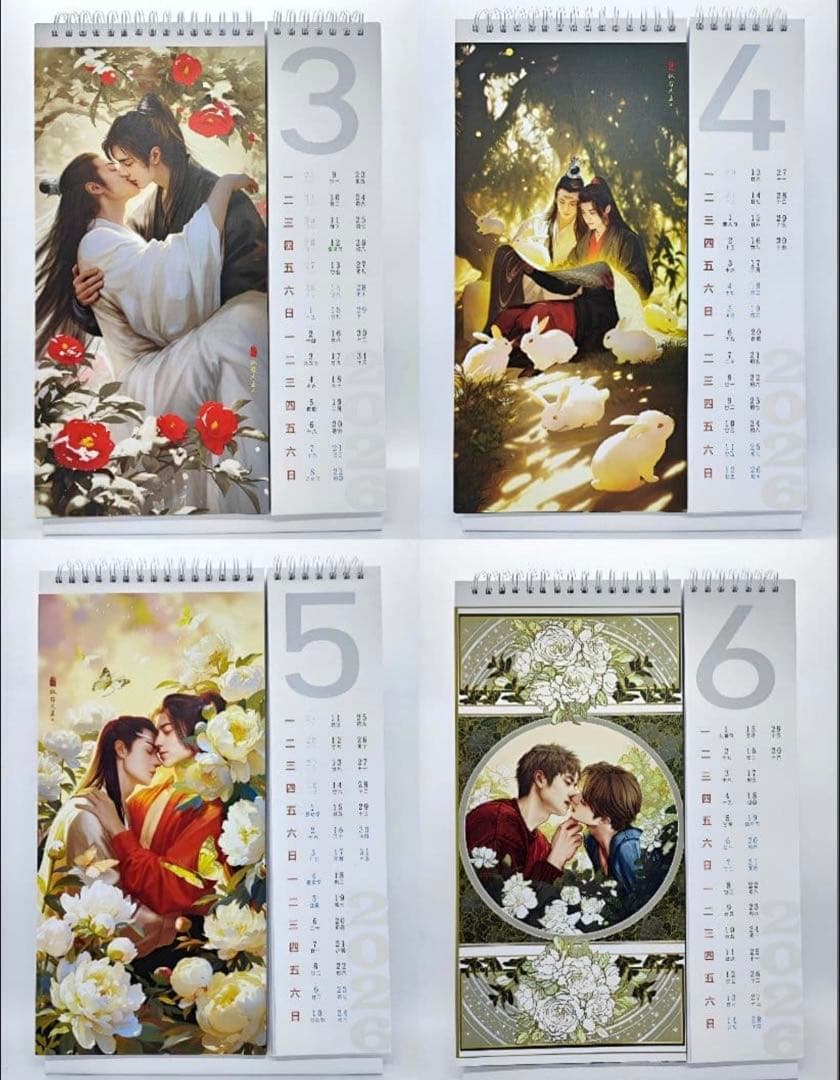 限定激レア美麗　狐狸大王 陳情令　魔道祖師　イラスト集　カレンダー　未使用・美品