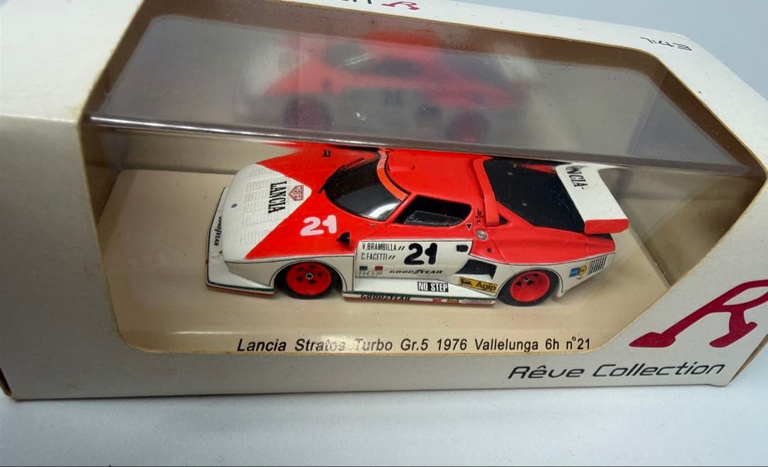 1/43 ランチア ストラトス ターボ Gr.5 1976 ヴァレルンガ