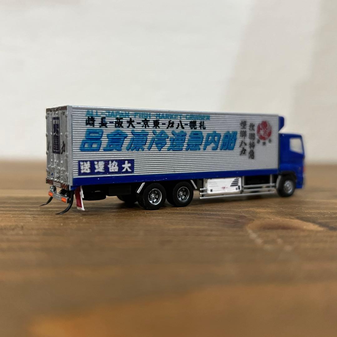トラックコレクション　トレーラーコレクション 時作品　冷凍車