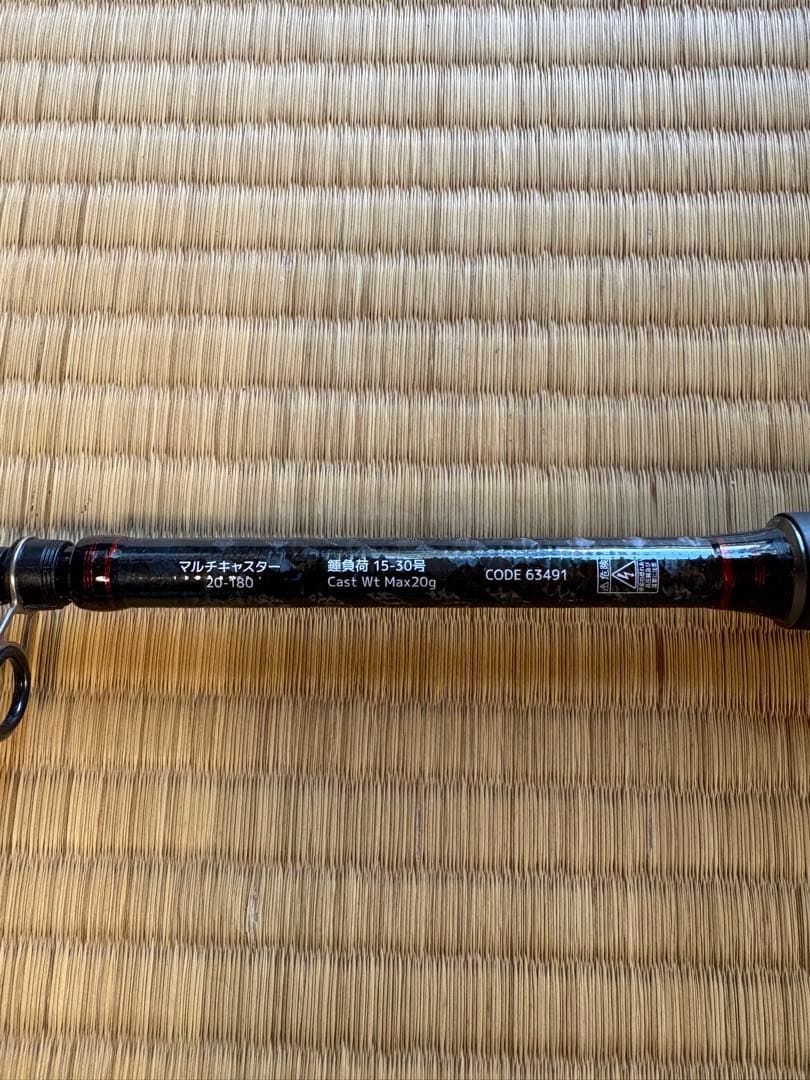 alpha tackle 船竿 20-180 180cm