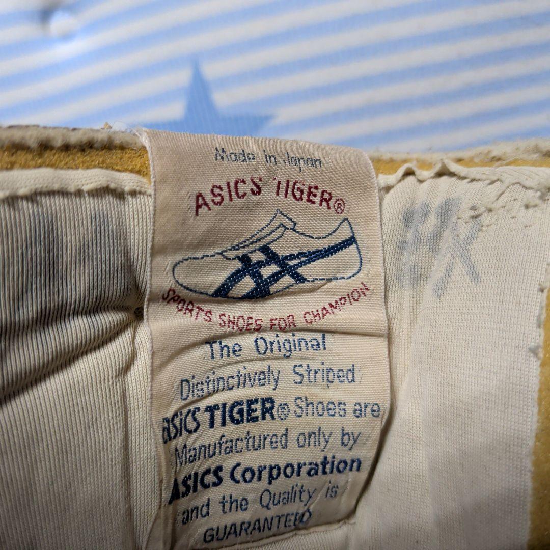 超激レア 80s ASICS TIGER 日本製 バッシュ 実使用品