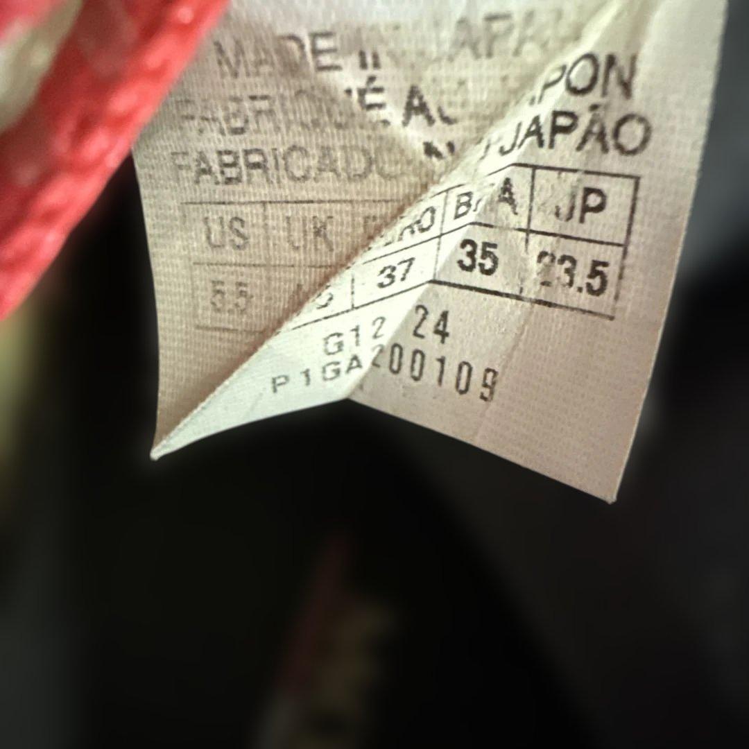 Mizuno Morelia スパイク23.5 (紐とシューズ袋付です)