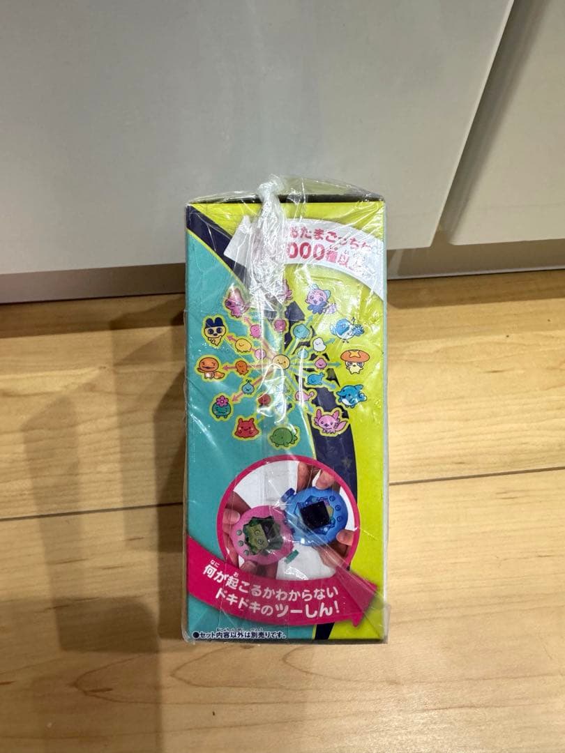 たまごっちパラダイス　ジェイドフォレスト　新品　未開封　おもちゃ　森　バンダイ
