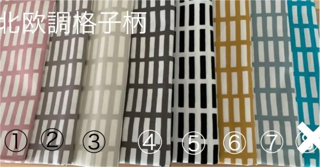 バランスチェア　カバー　オーダー受付ページ　バランスチェアイージー