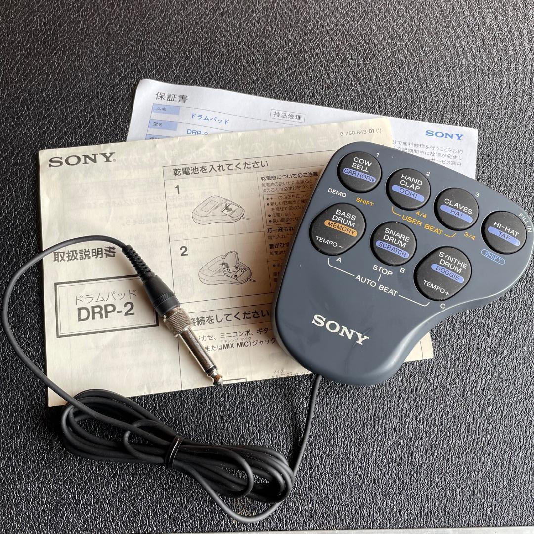 BOSS BE-5M エフェクター＆チューナー SONYドラムパッド　ケースごと