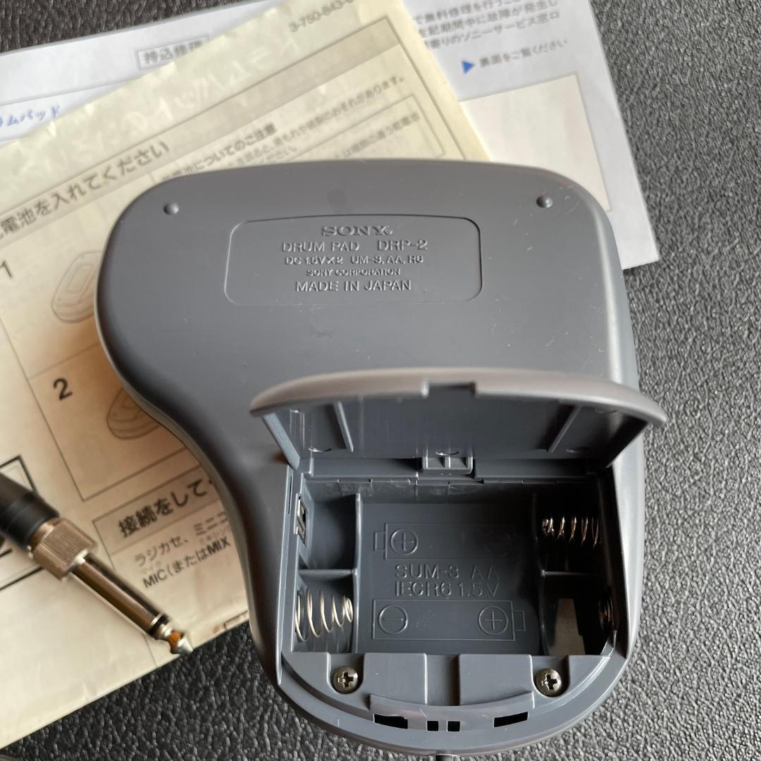 BOSS BE-5M エフェクター＆チューナー SONYドラムパッド　ケースごと