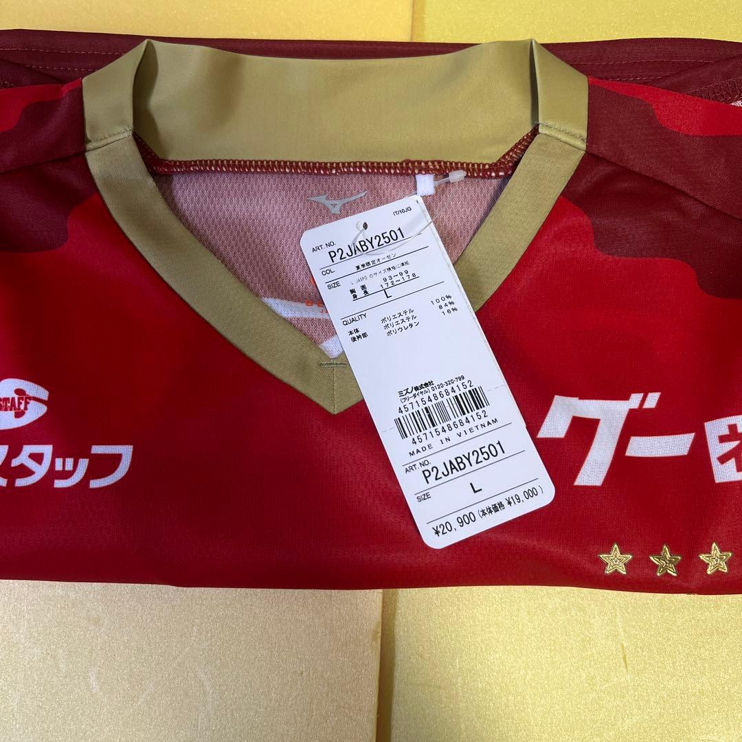 【未使用品】グランパス　オーセンティックユニフォーム　鯱の大祭典2024 L
