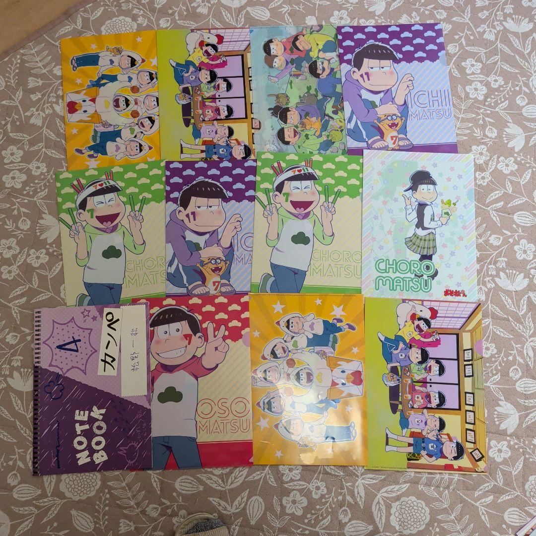おそ松さん キャラクターグッズセット