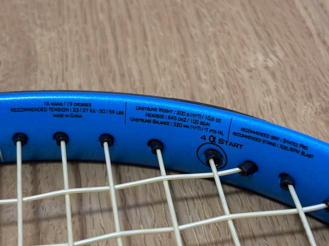 Babolat Pure Drive G3テニスラケット バボラ プュアドライブ