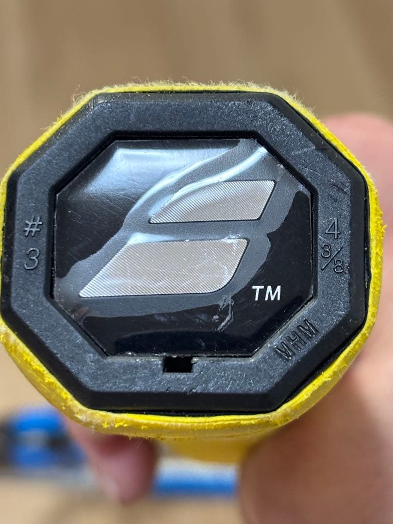 Babolat Pure Drive G3テニスラケット バボラ プュアドライブ