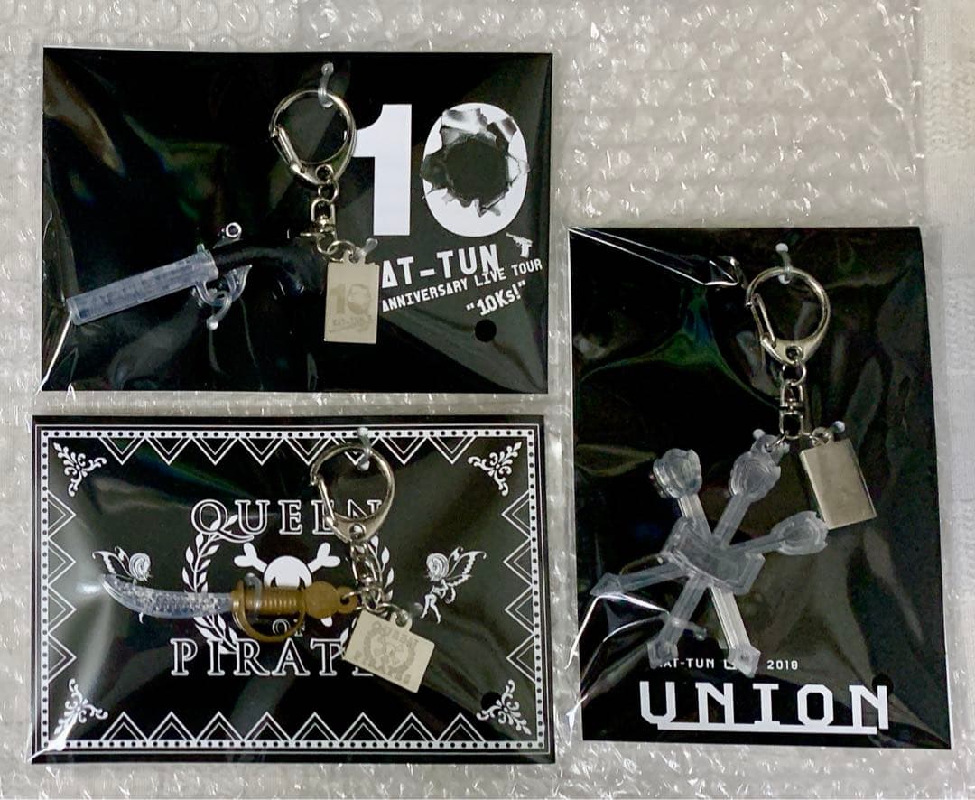 Break the KAT-TUN ペンライト キーホルダー 3種類 剣 矢 銃