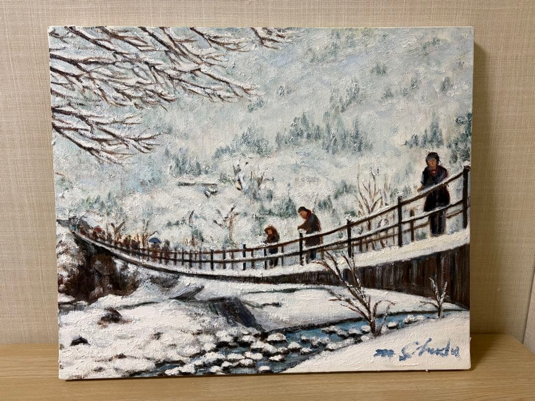 油彩原画『雪の風景』ミチ•スダ　F8号キャンバス