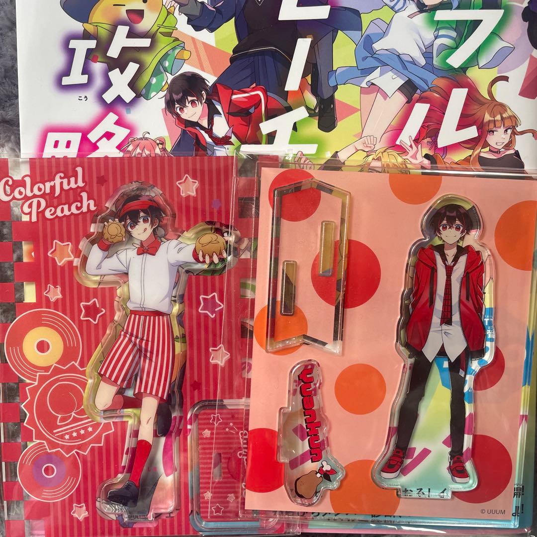 カラフルピーチ　ゆあんくん　その他いろいろセット