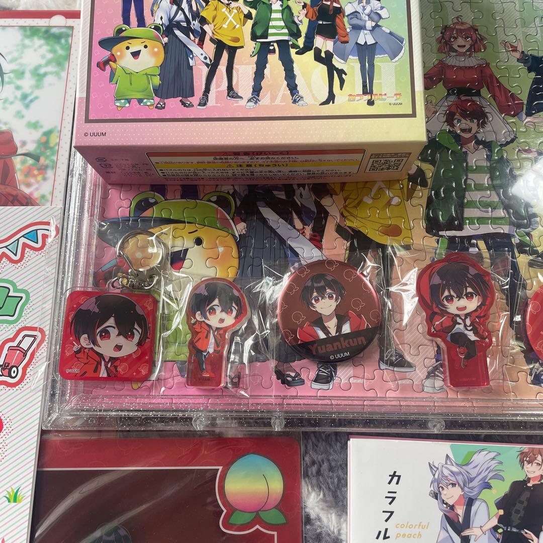 カラフルピーチ　ゆあんくん　その他いろいろセット