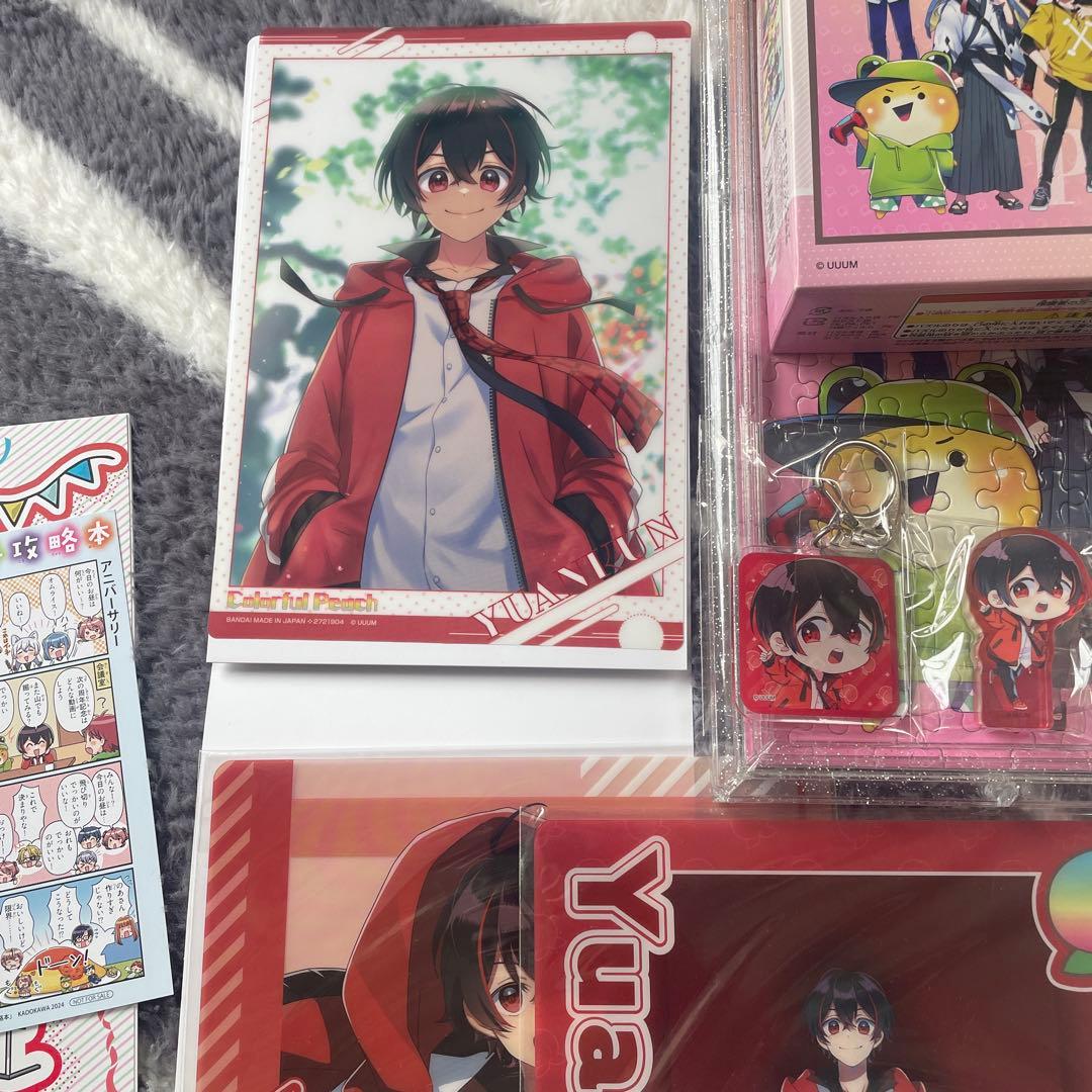 カラフルピーチ　ゆあんくん　その他いろいろセット
