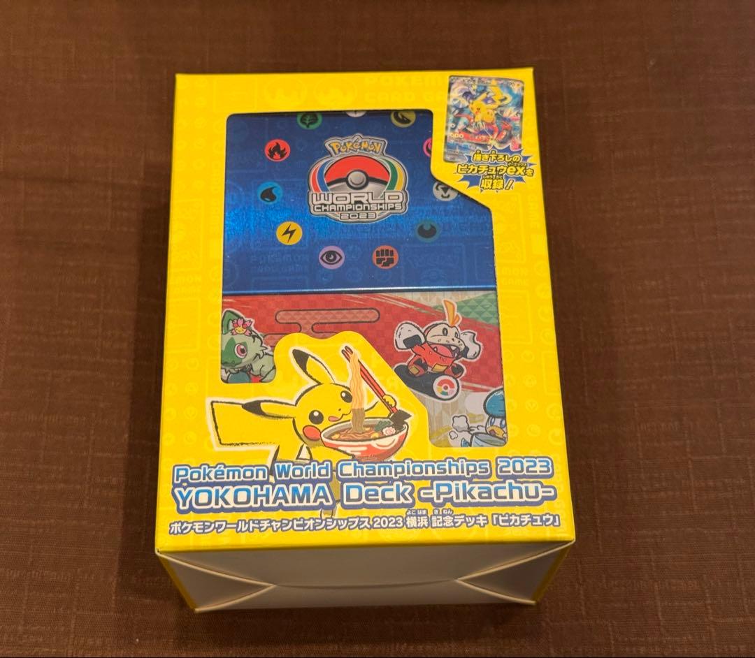 【新品•未開封】WCS2023 横浜記念デッキ ピカチュウ ポケカ