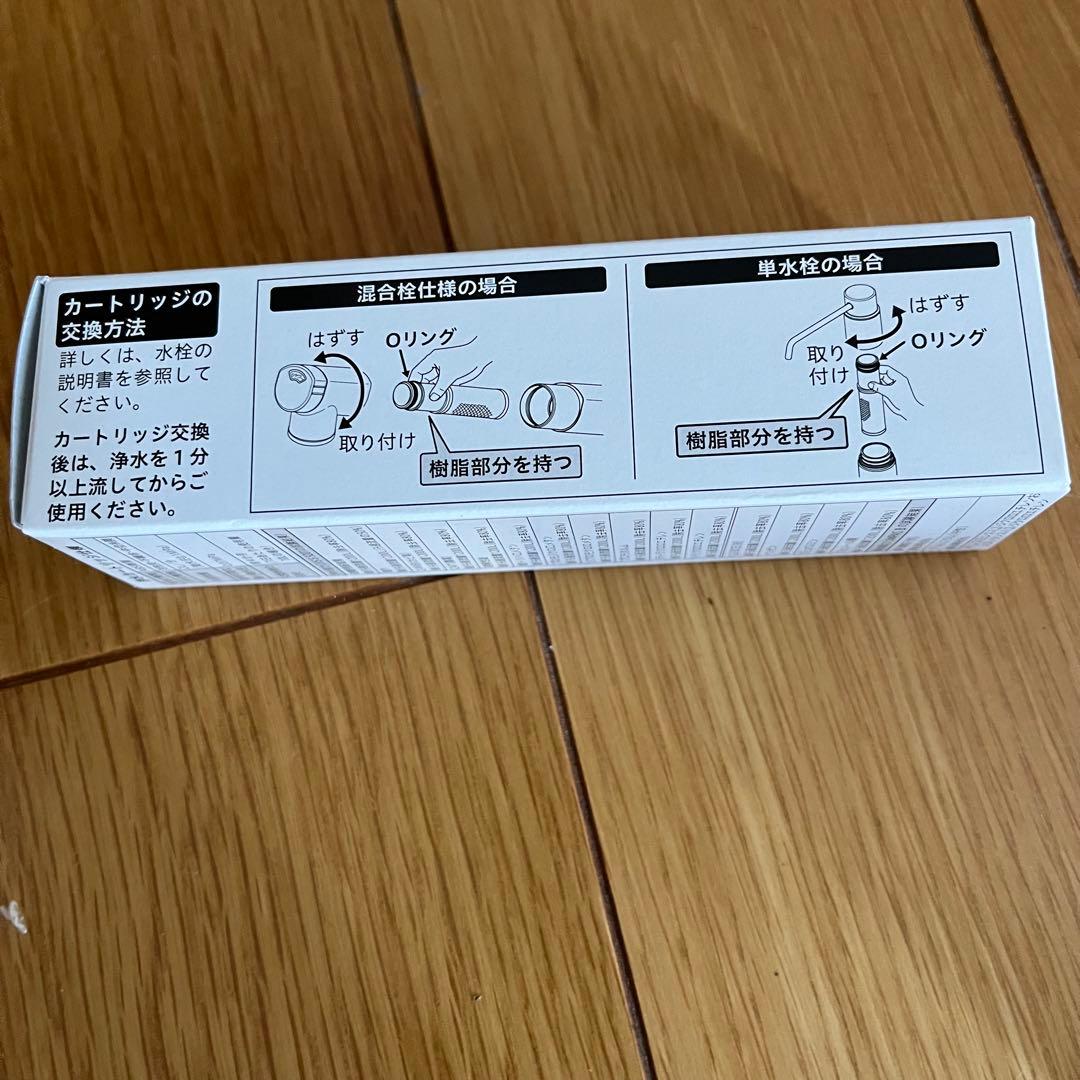 PZS180 浄水器交換カートリッジ ×3 高性能タイプ取替用　KVK