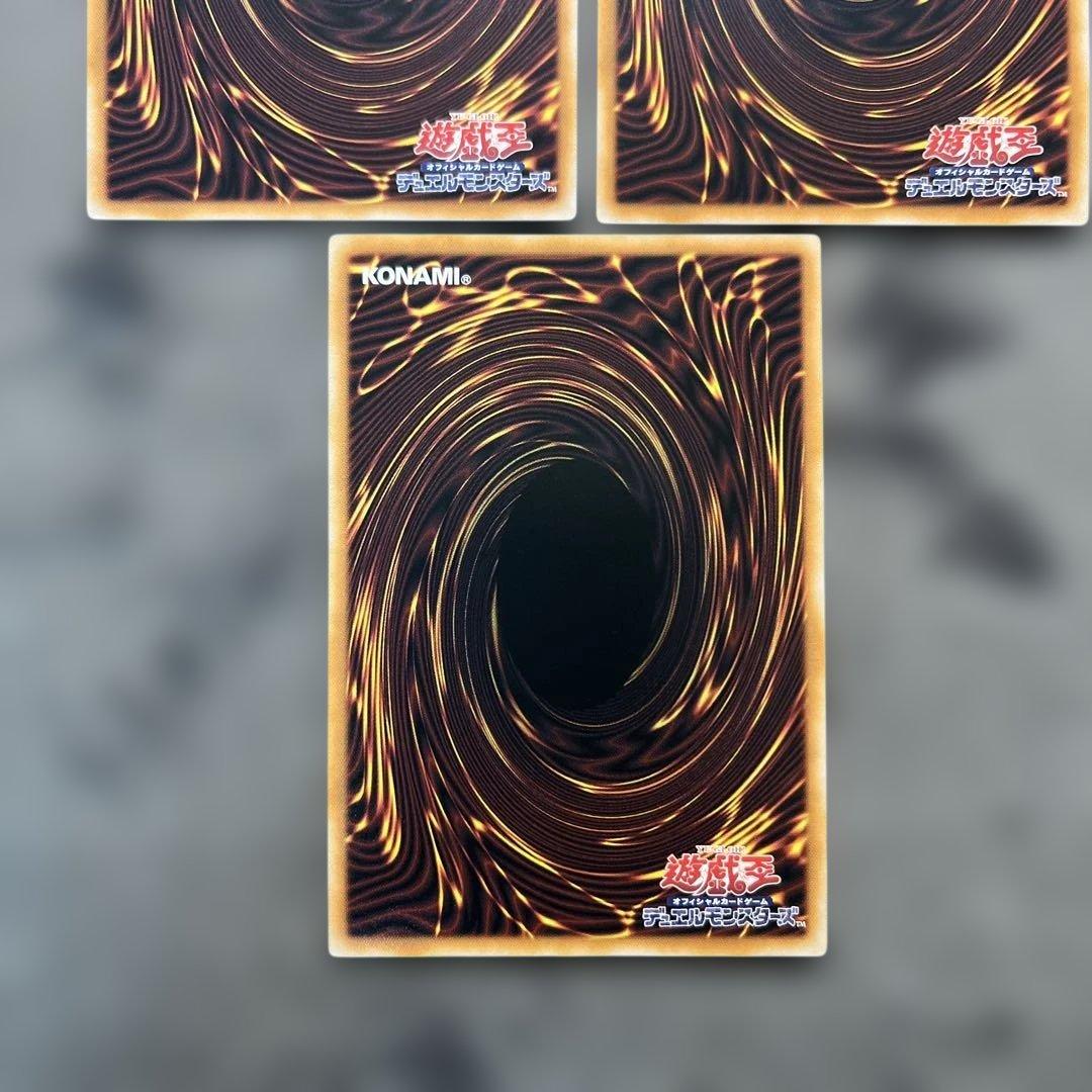 美品　遊戯王　精霊術の使い手 プリズマティックシークレットレア　3枚