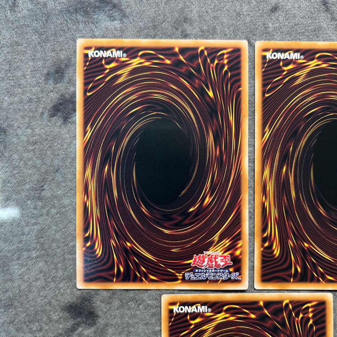 美品　遊戯王　精霊術の使い手 プリズマティックシークレットレア　3枚