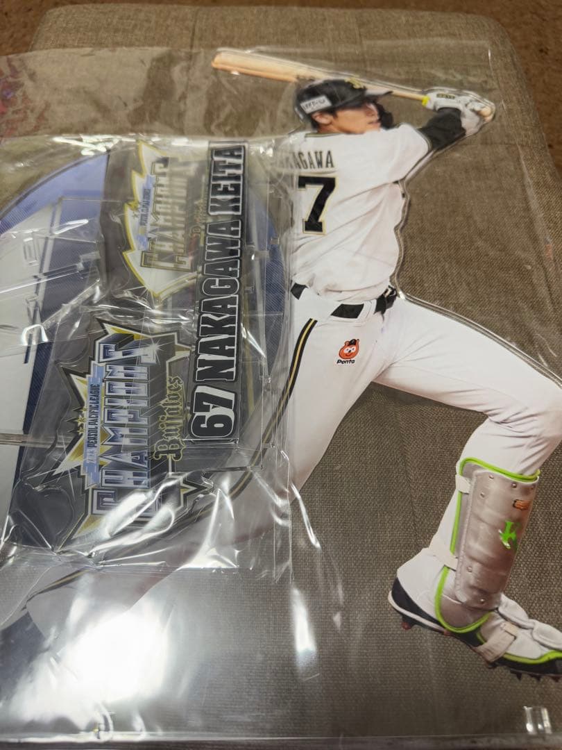 オリックスバファローズ　中川圭太　MEGAアクリルスタンド