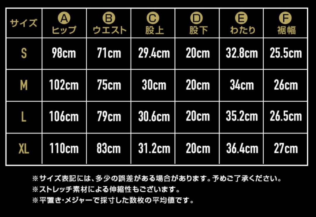 H&YOフィットネス ジャージ上下セット トレーニングウェアセットアップXL