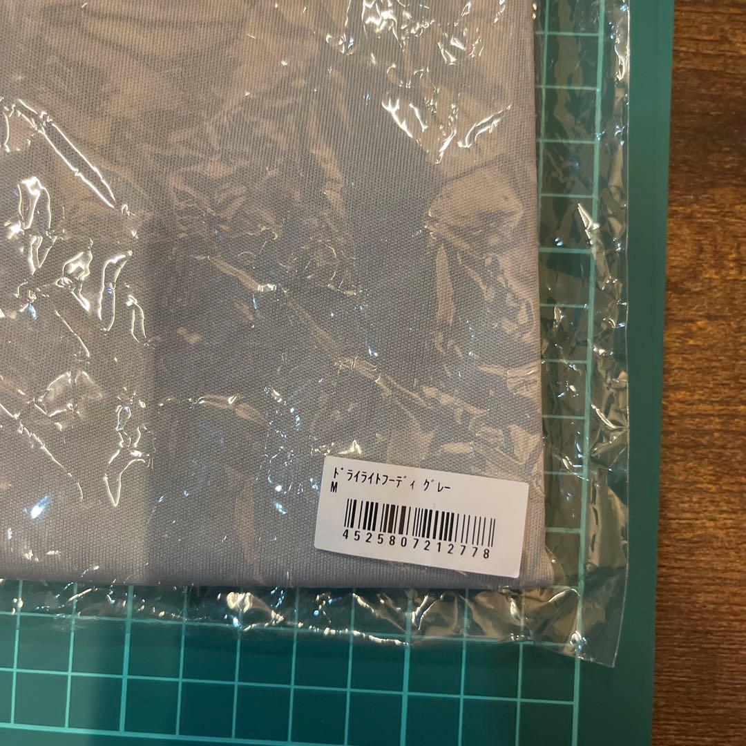 ドライライトフーディ【ジャッカル】　M size グレー