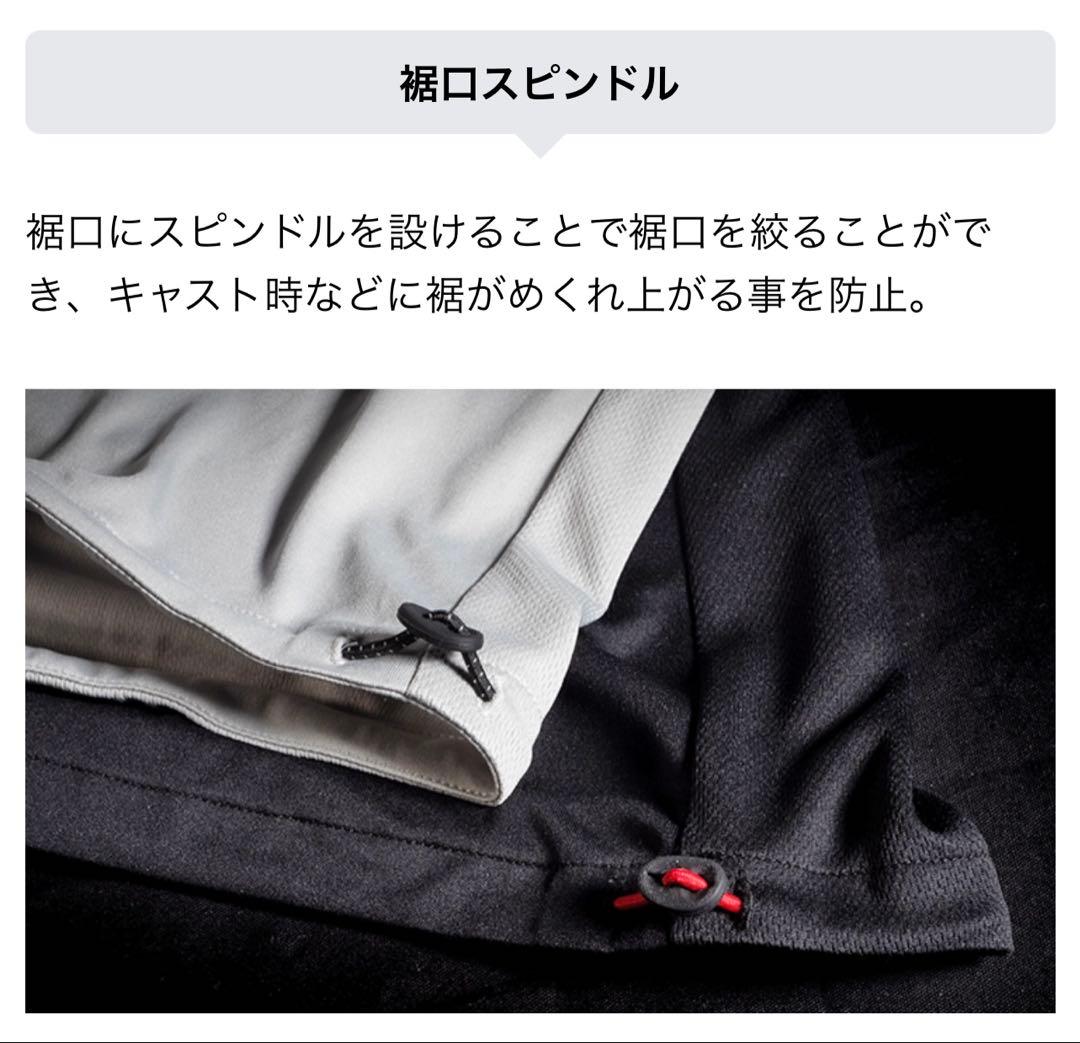 ドライライトフーディ【ジャッカル】　M size グレー
