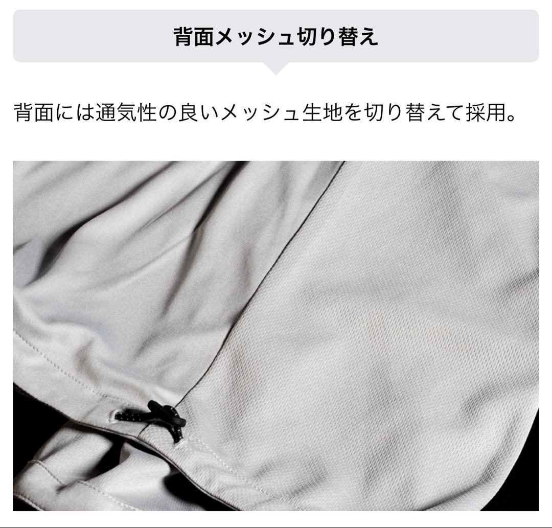 ドライライトフーディ【ジャッカル】　M size グレー