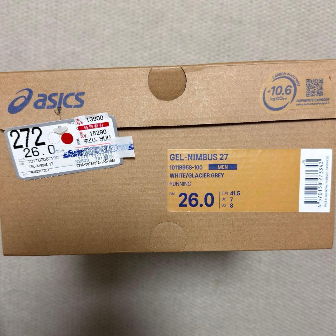 アシックス ゲルニンバス 27 26cm