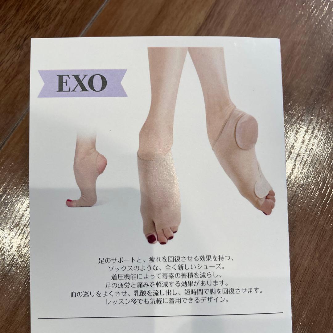 バレエ EXO Compression Foot Glove (Medium)